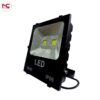 Đèn pha led PNC02
