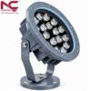 Đèn LED cắm cỏ 18W NCC04