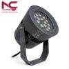 Đèn chiếu điểm cao cấp NCCDCC