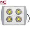 Đèn pha LED tàu biển PNC-55